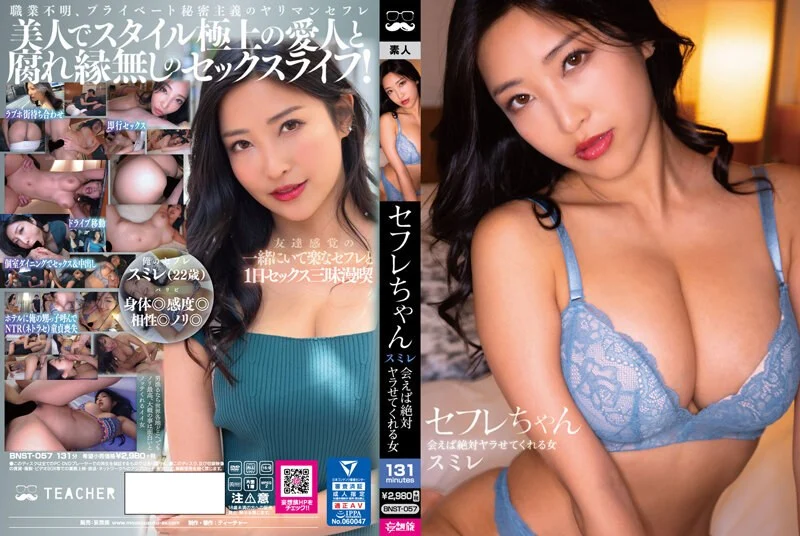 高颜值长相甜美亚籍妹子性感黑色网袜张开腿跳蛋震动道具JJ爆菊非常诱人